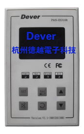杭州徳越電子科技 自動化成套控制系統(tǒng)與網(wǎng)絡(luò)工程一體化解決方案