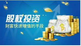 股權投資協議核心要素、參與路徑與管理要點解析